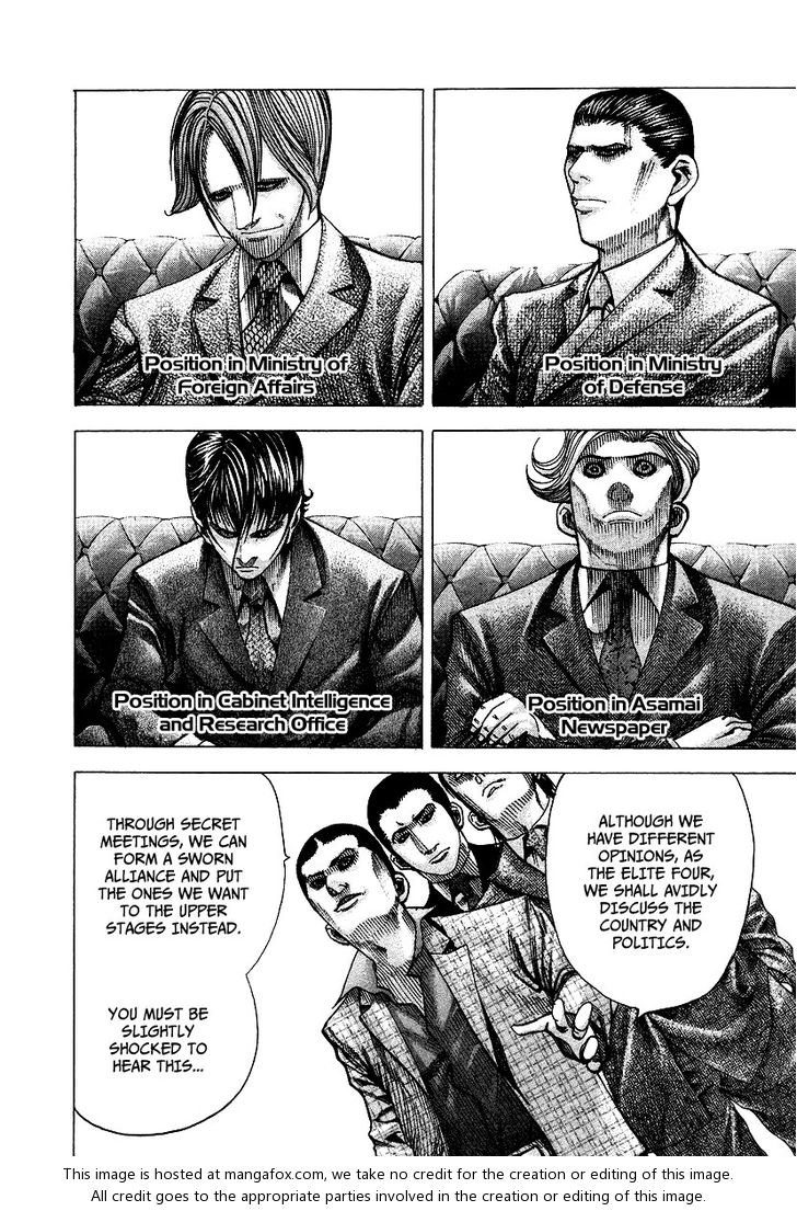 Read Usogui en Manga Online