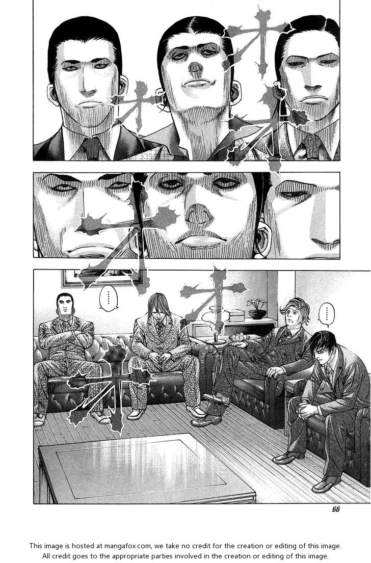 Read Usogui en Manga Online