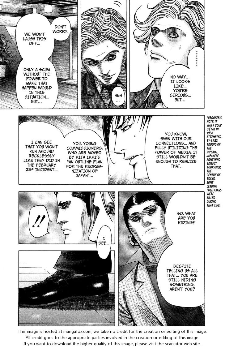 Read Usogui en Manga Online