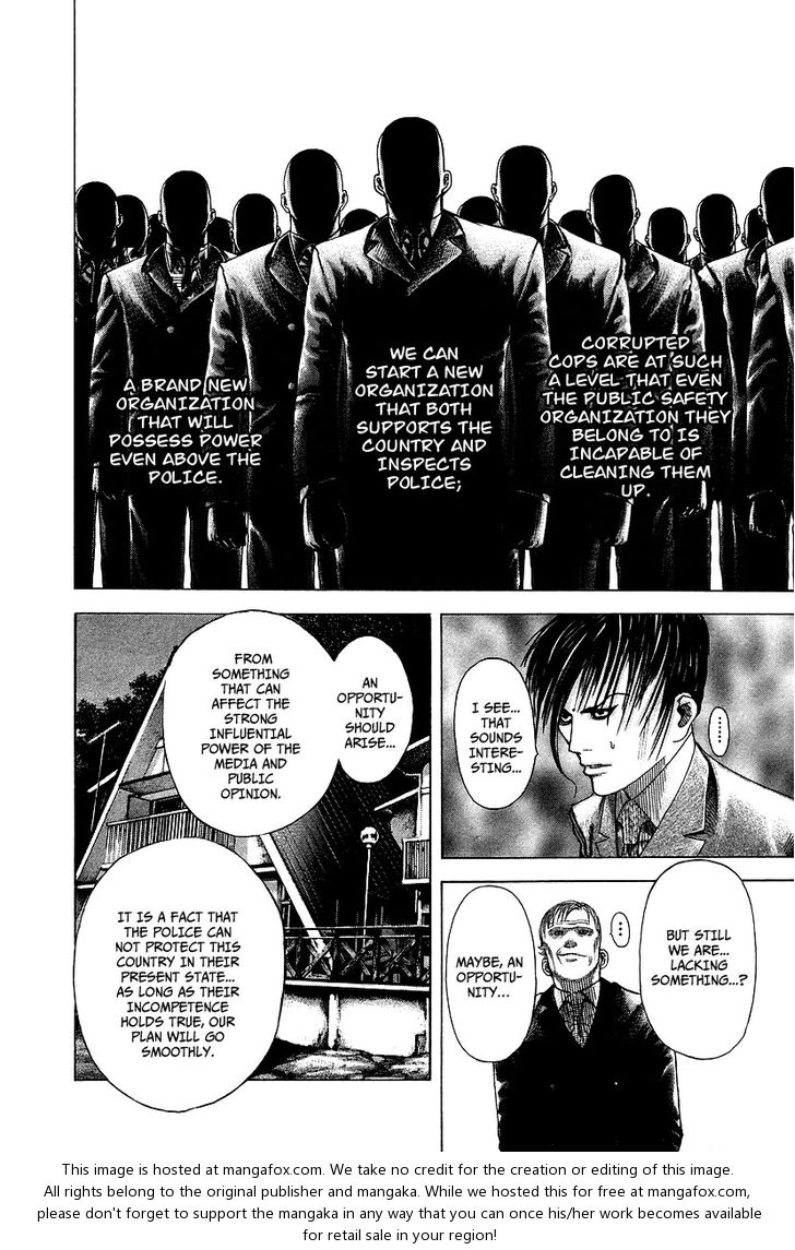 Read Usogui en Manga Online