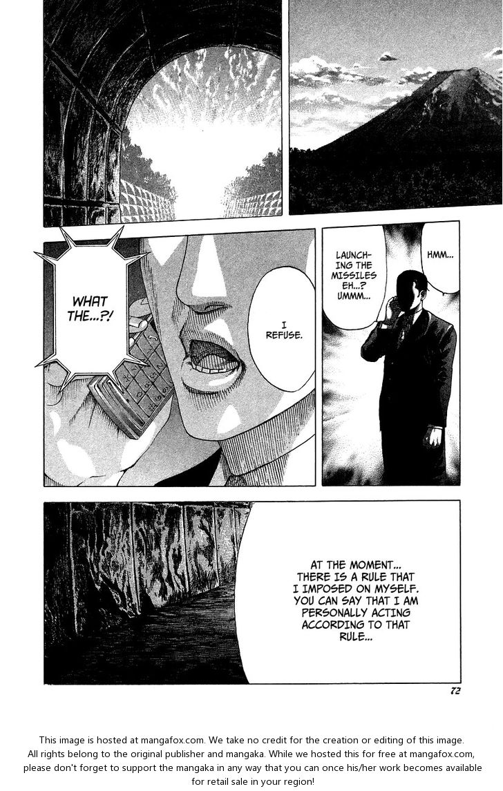 Read Usogui en Manga Online
