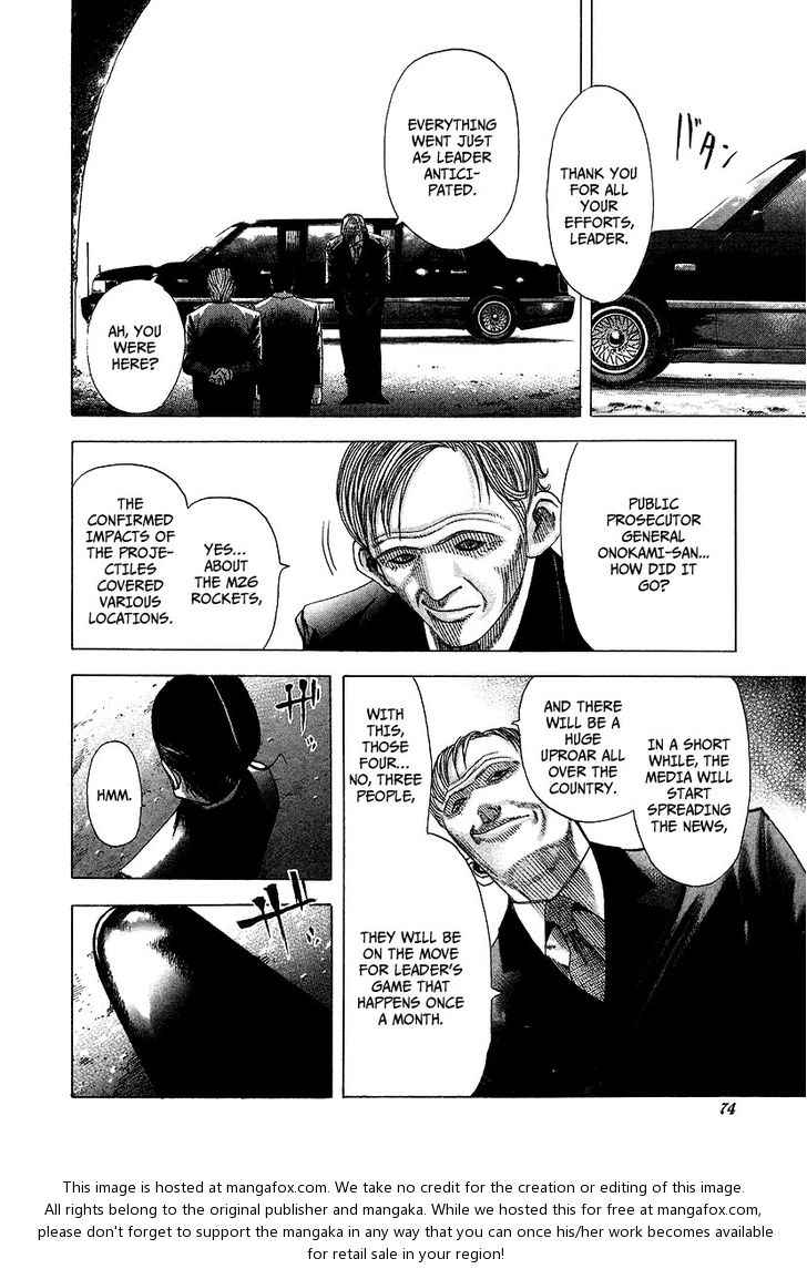 Read Usogui en Manga Online