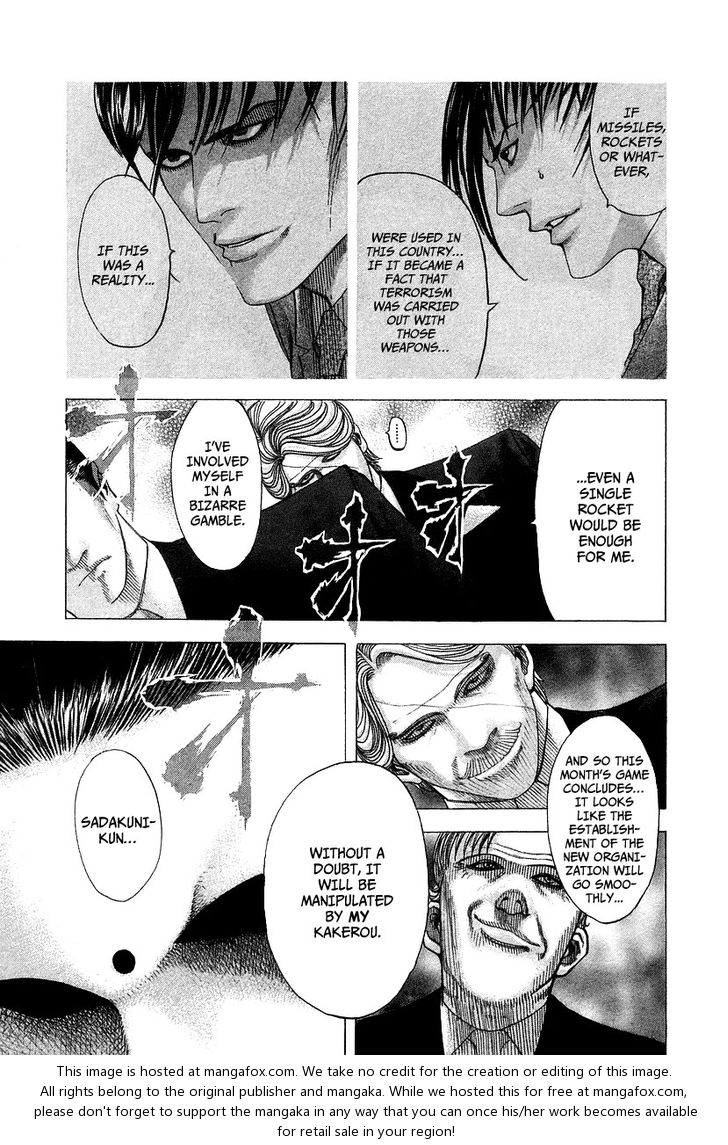 Read Usogui en Manga Online