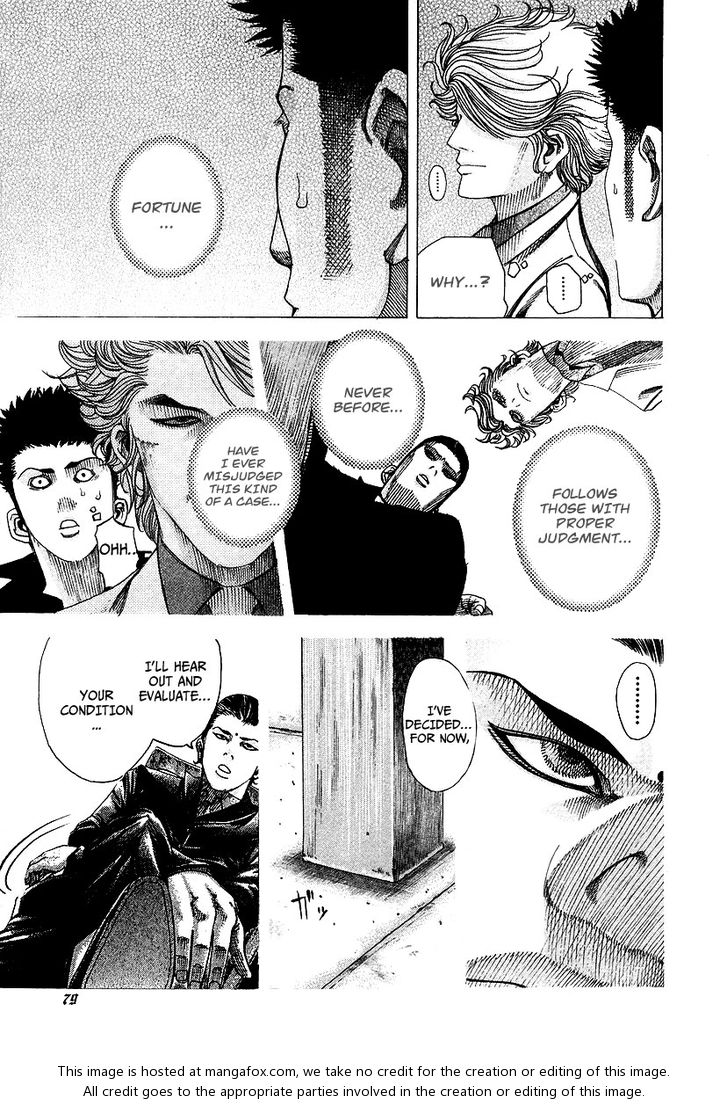Read Usogui en Manga Online