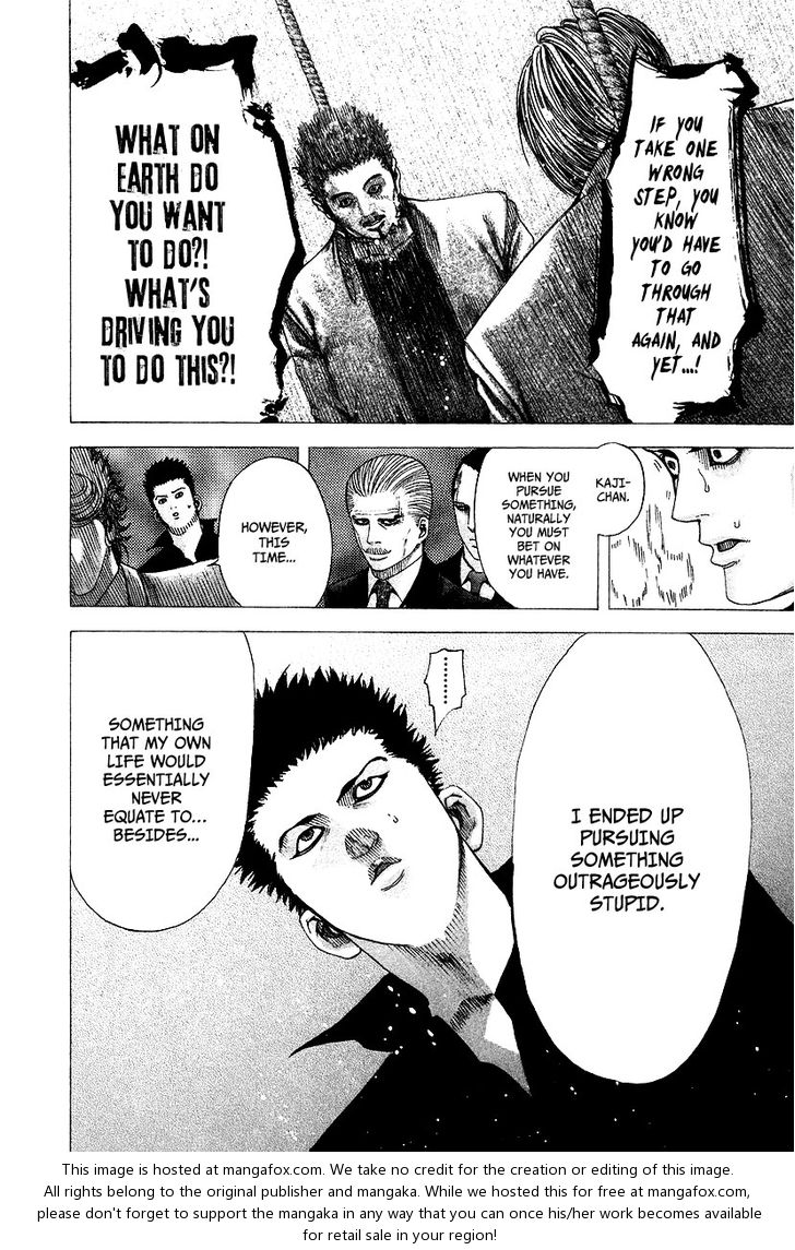 Read Usogui en Manga Online