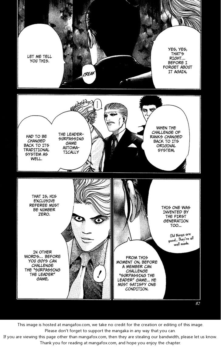 Read Usogui en Manga Online