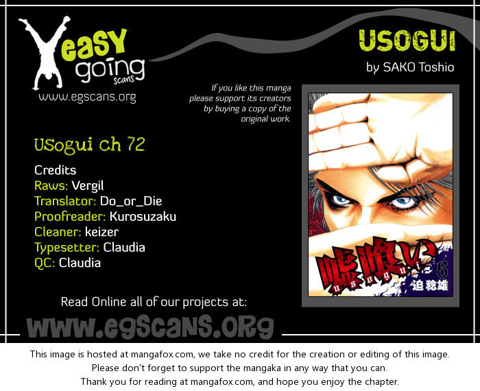 Read Usogui en Manga Online