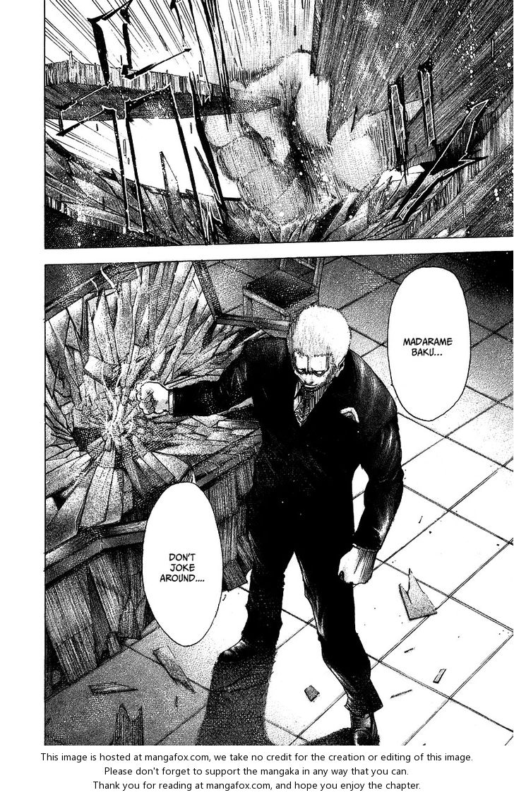 Read Usogui en Manga Online