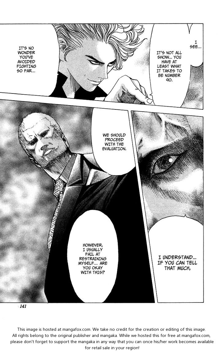 Read Usogui en Manga Online