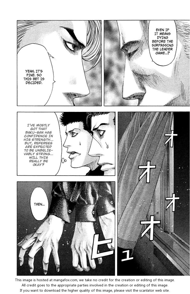 Read Usogui en Manga Online