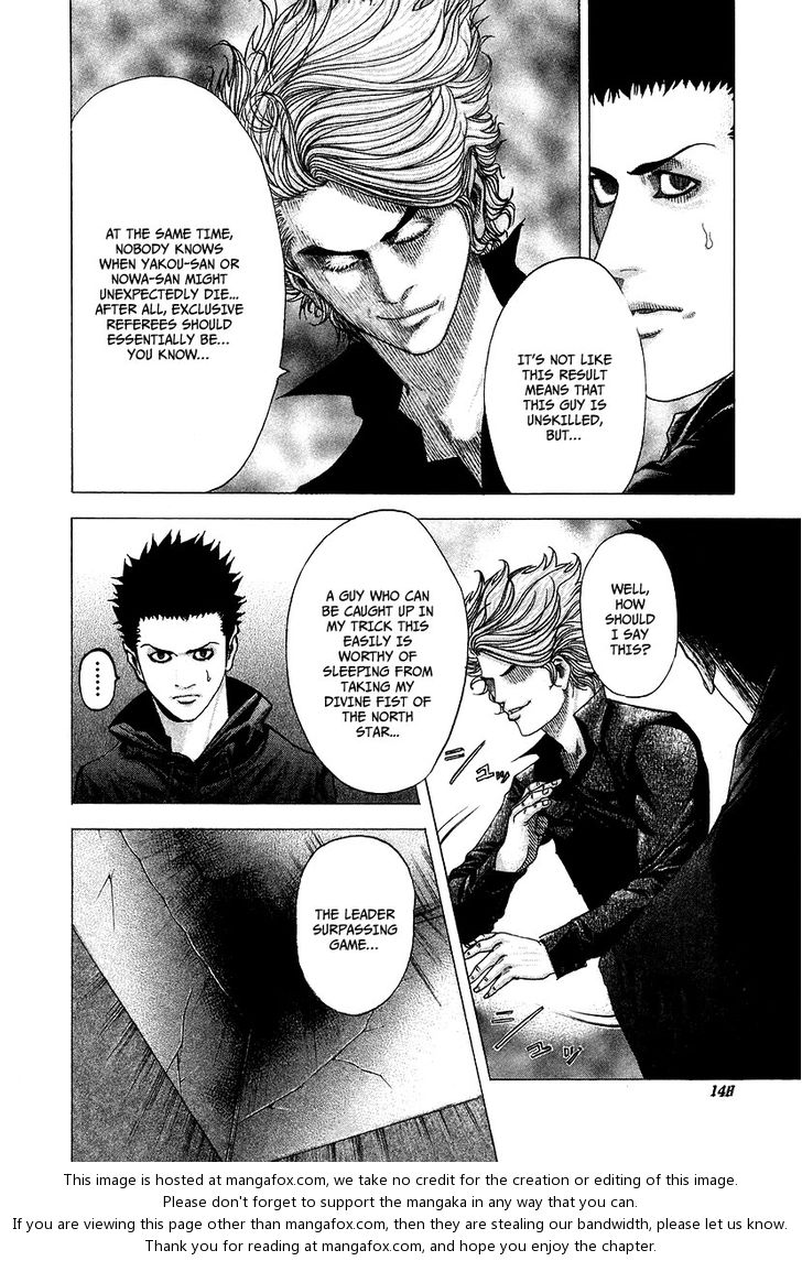 Read Usogui en Manga Online