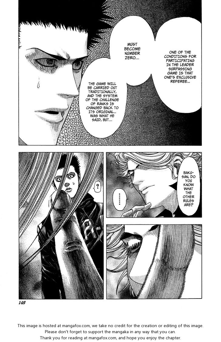Read Usogui en Manga Online