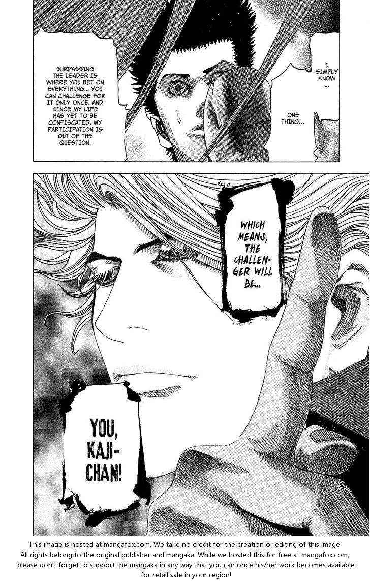 Read Usogui en Manga Online
