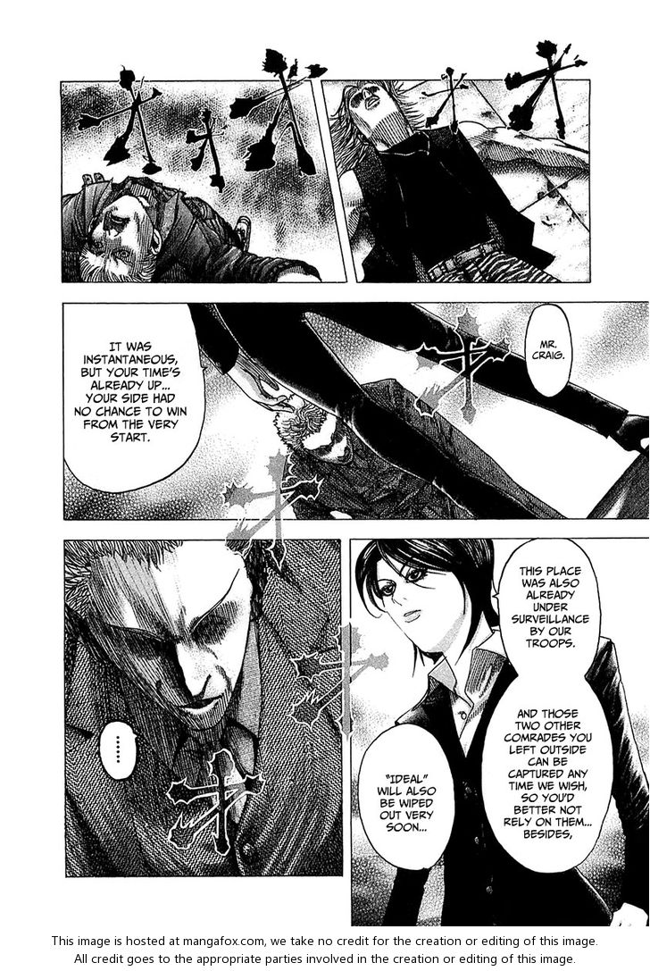 Read Usogui en Manga Online