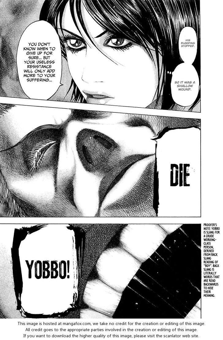 Read Usogui en Manga Online