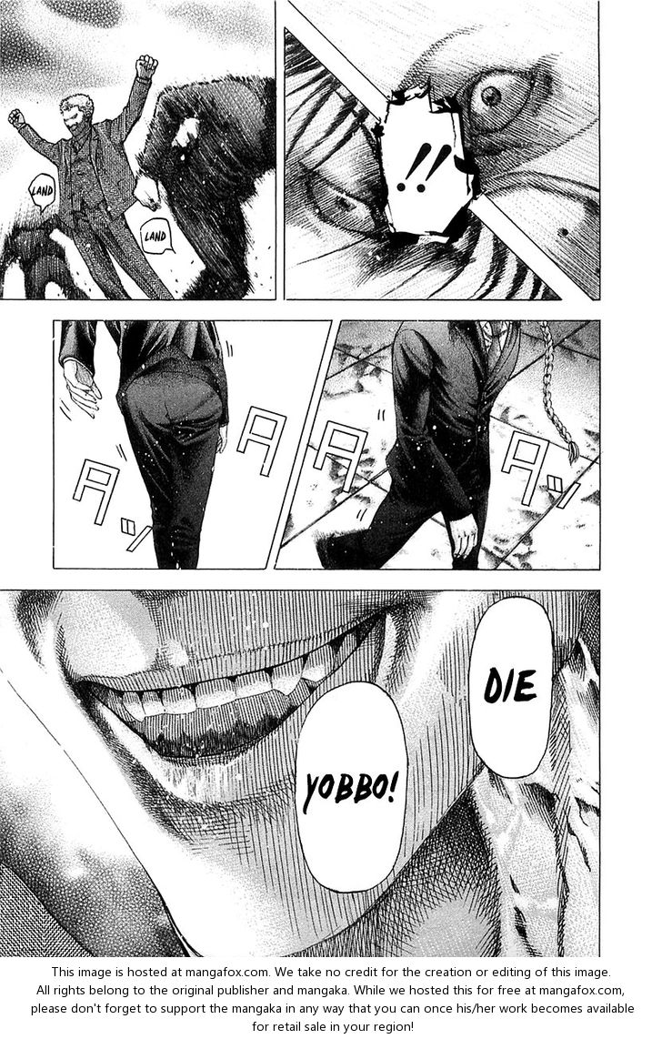 Read Usogui en Manga Online