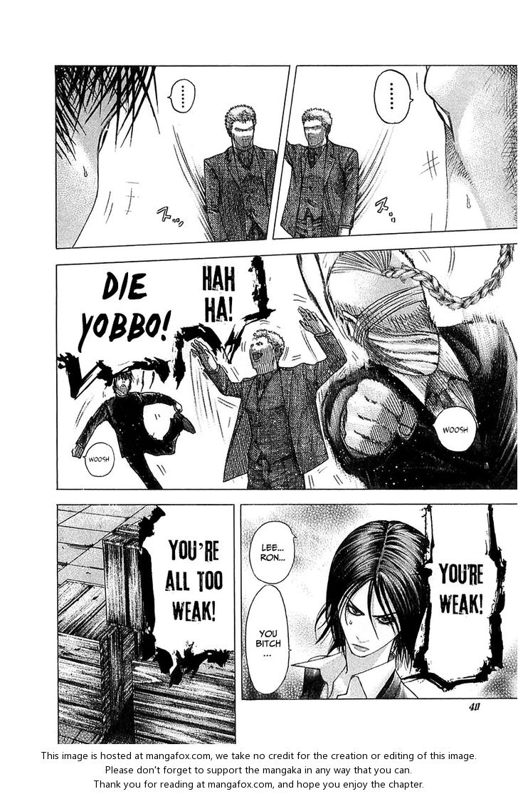 Read Usogui en Manga Online