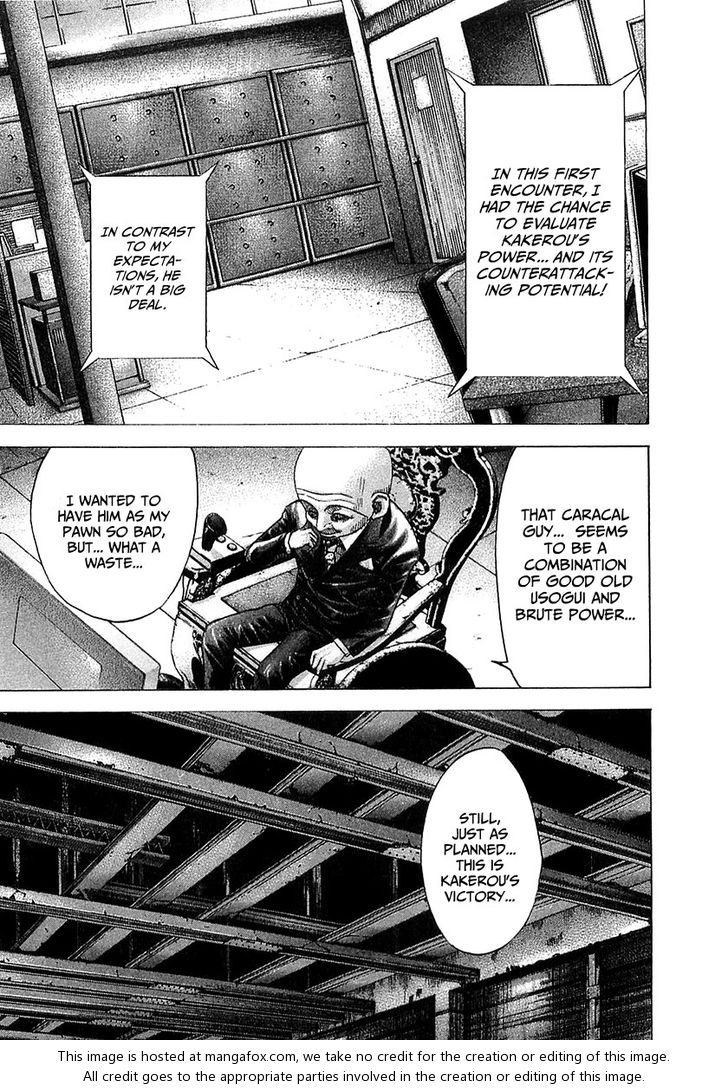 Read Usogui en Manga Online