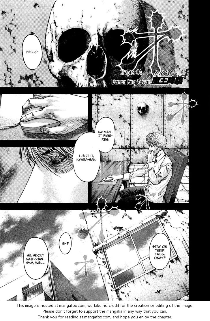 Read Usogui en Manga Online