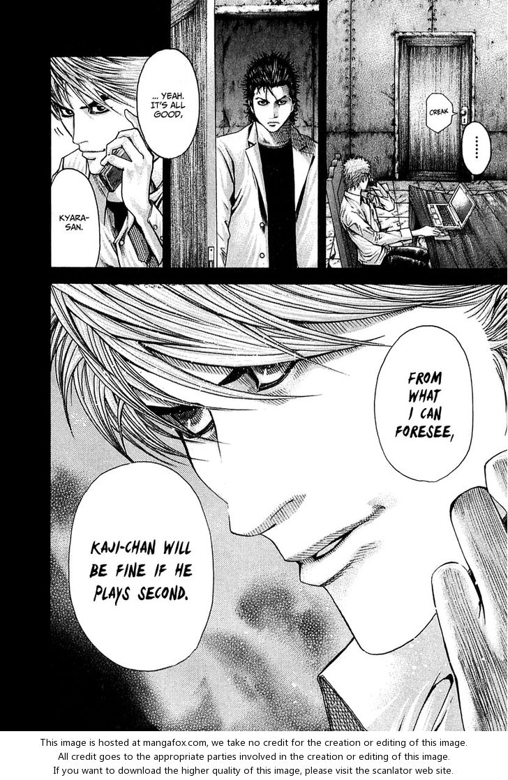 Read Usogui en Manga Online