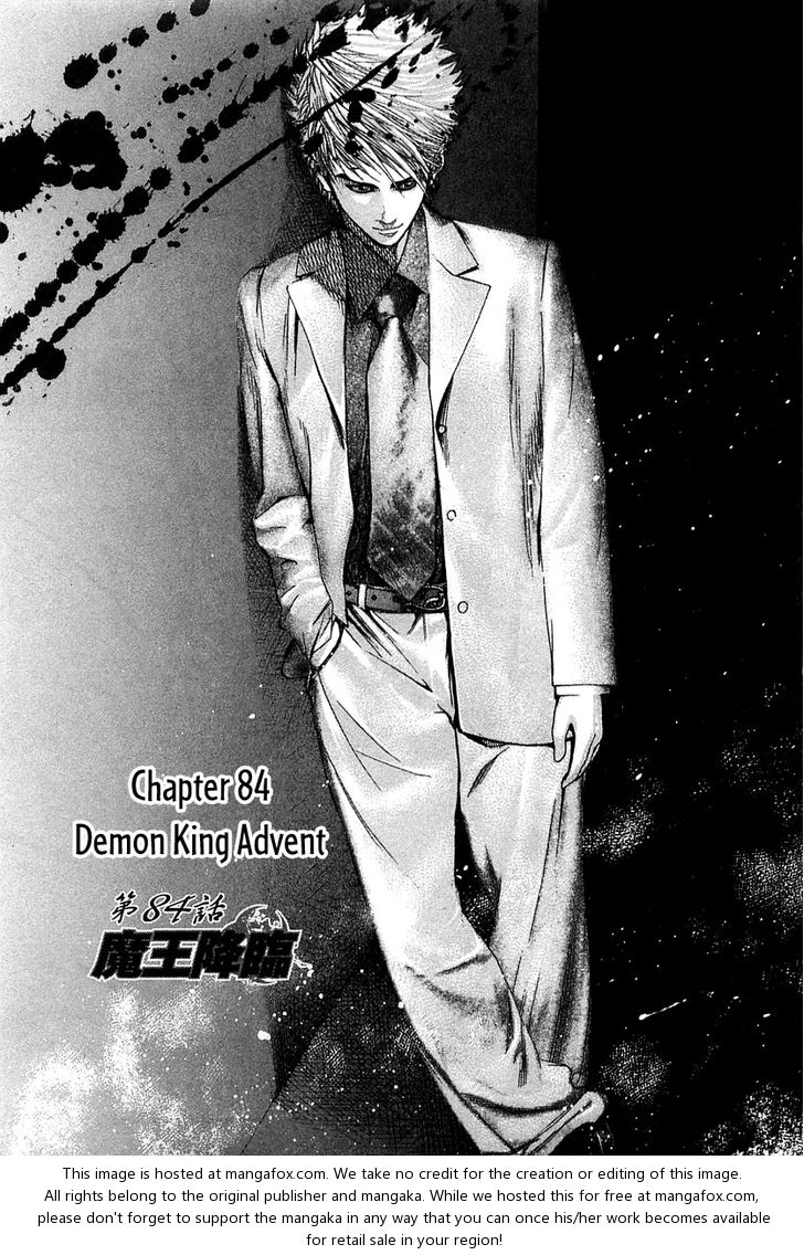 Read Usogui en Manga Online