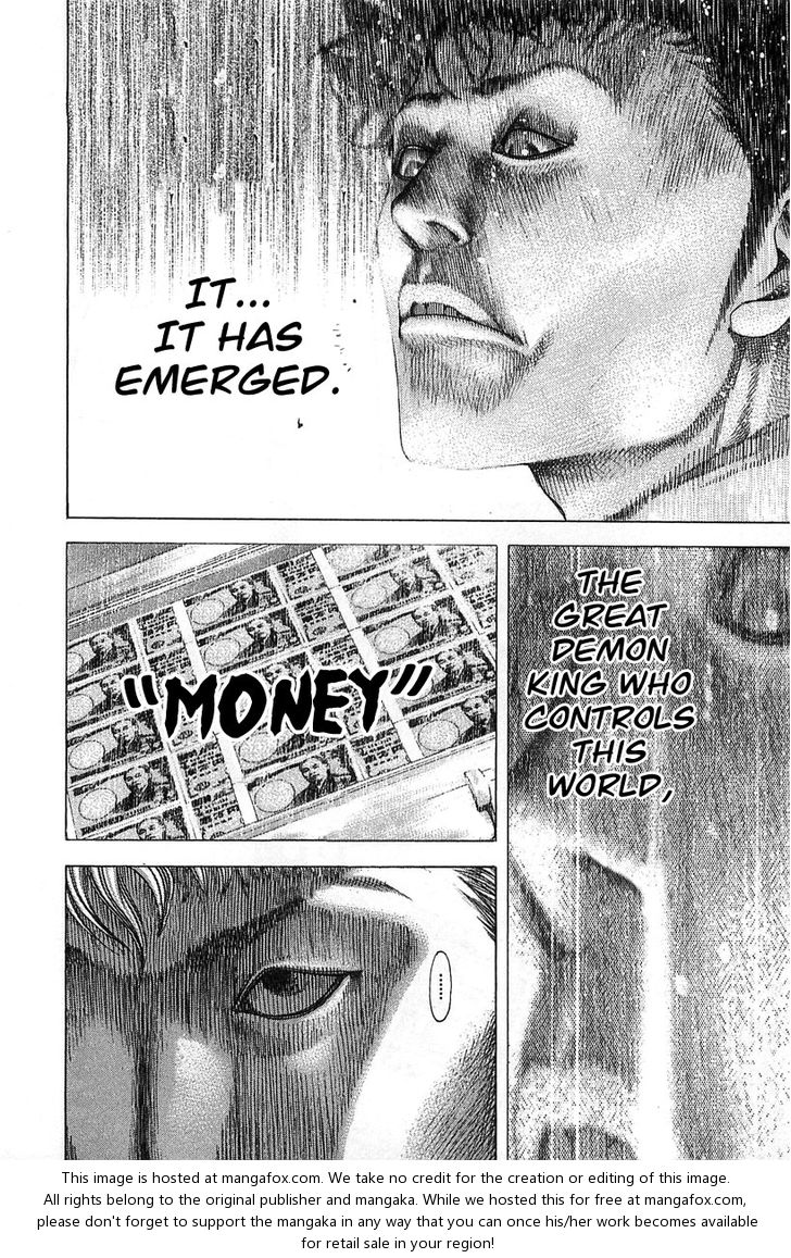 Read Usogui en Manga Online