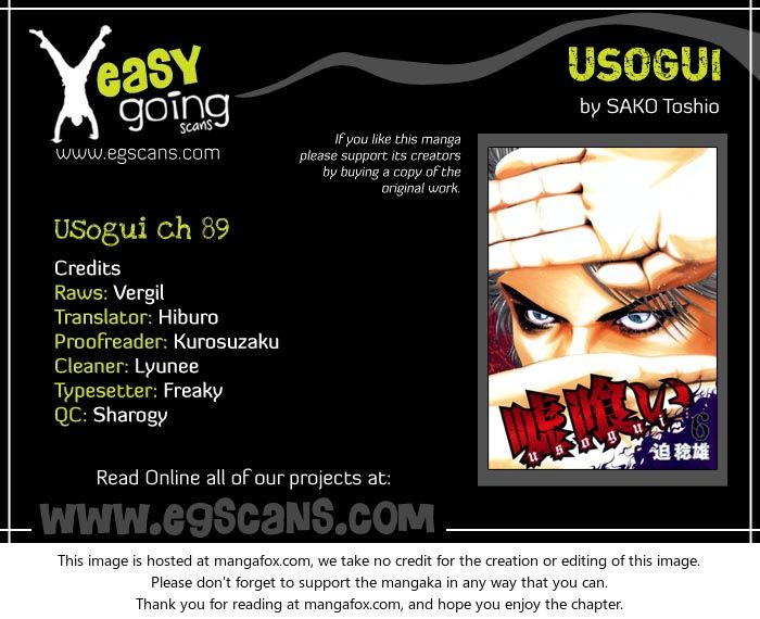 Read Usogui en Manga Online