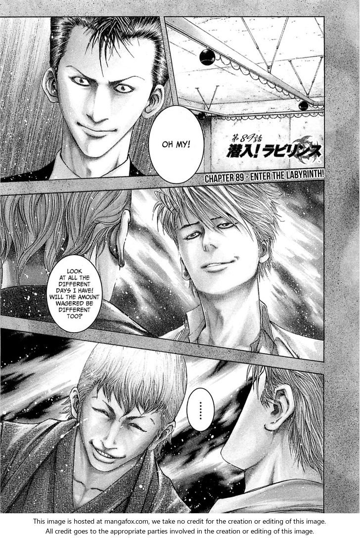 Read Usogui en Manga Online