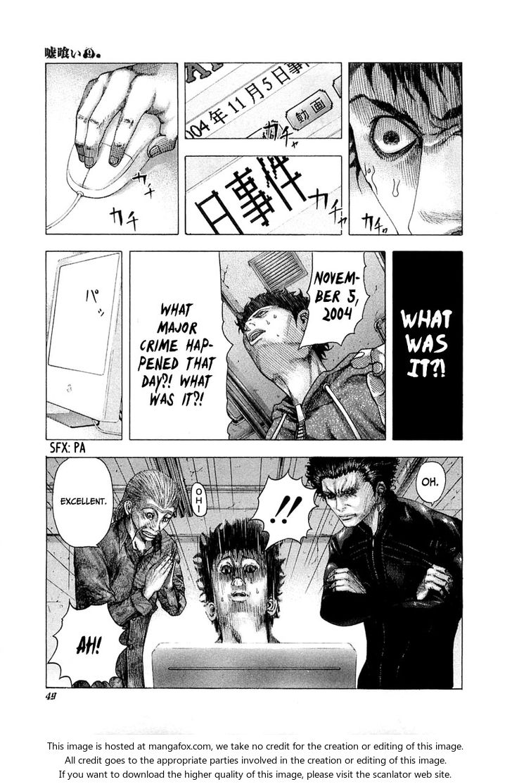 Read Usogui en Manga Online