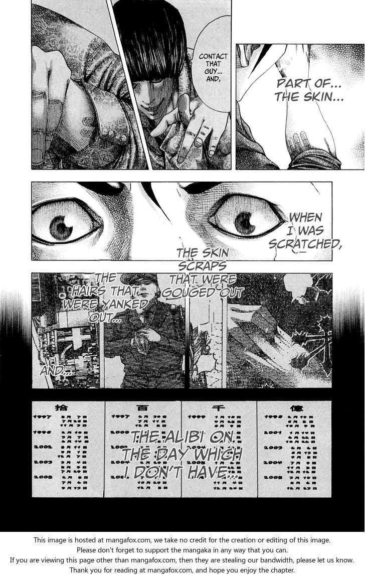 Read Usogui en Manga Online