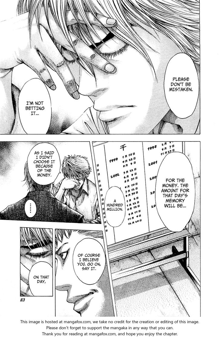 Read Usogui en Manga Online