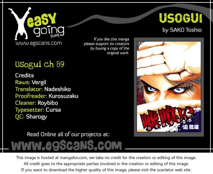 Read Usogui en Manga Online