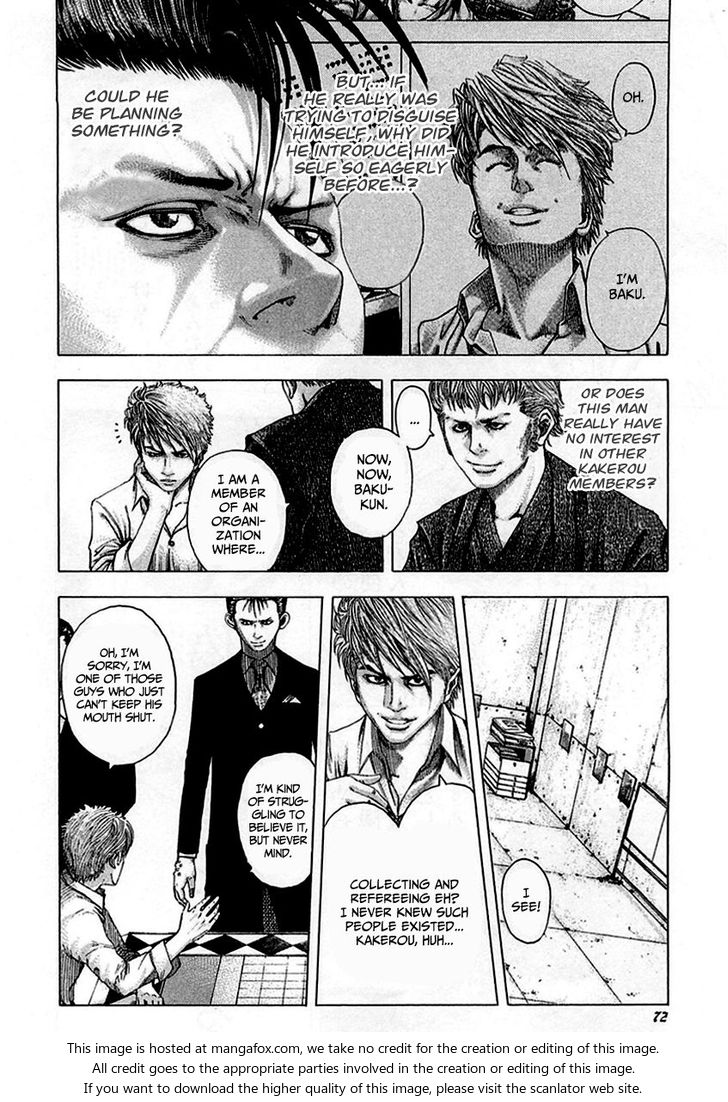 Read Usogui en Manga Online