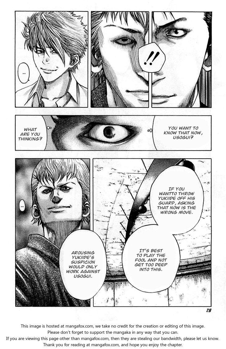 Read Usogui en Manga Online
