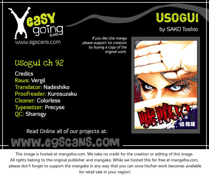 Read Usogui en Manga Online
