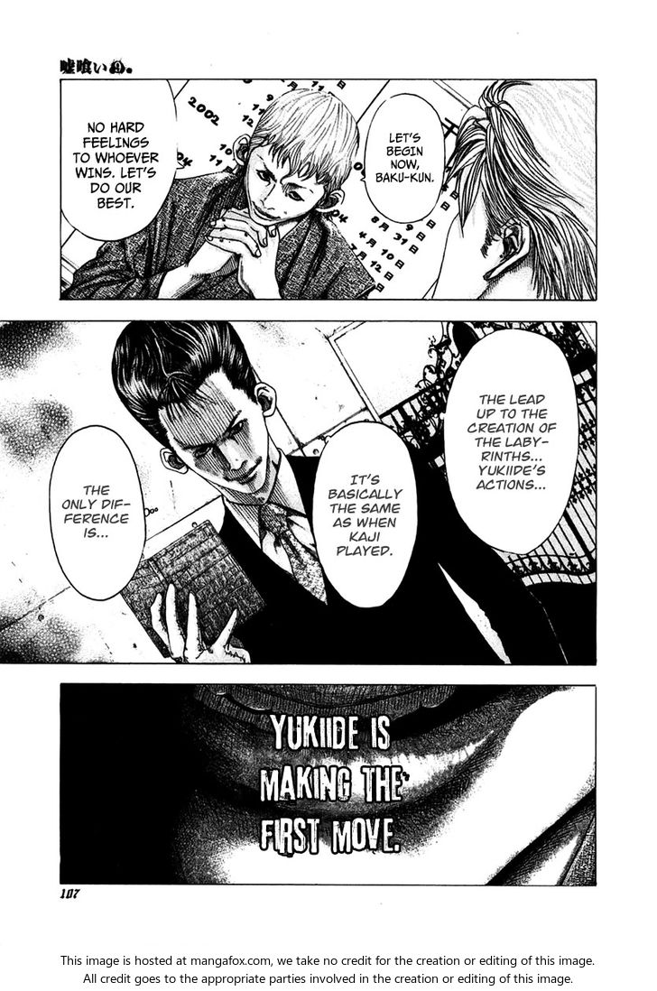 Read Usogui en Manga Online