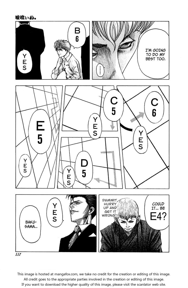Read Usogui en Manga Online