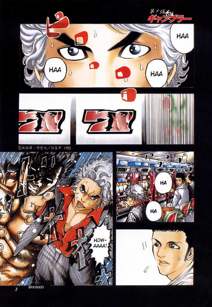 Read Usogui en Manga Online