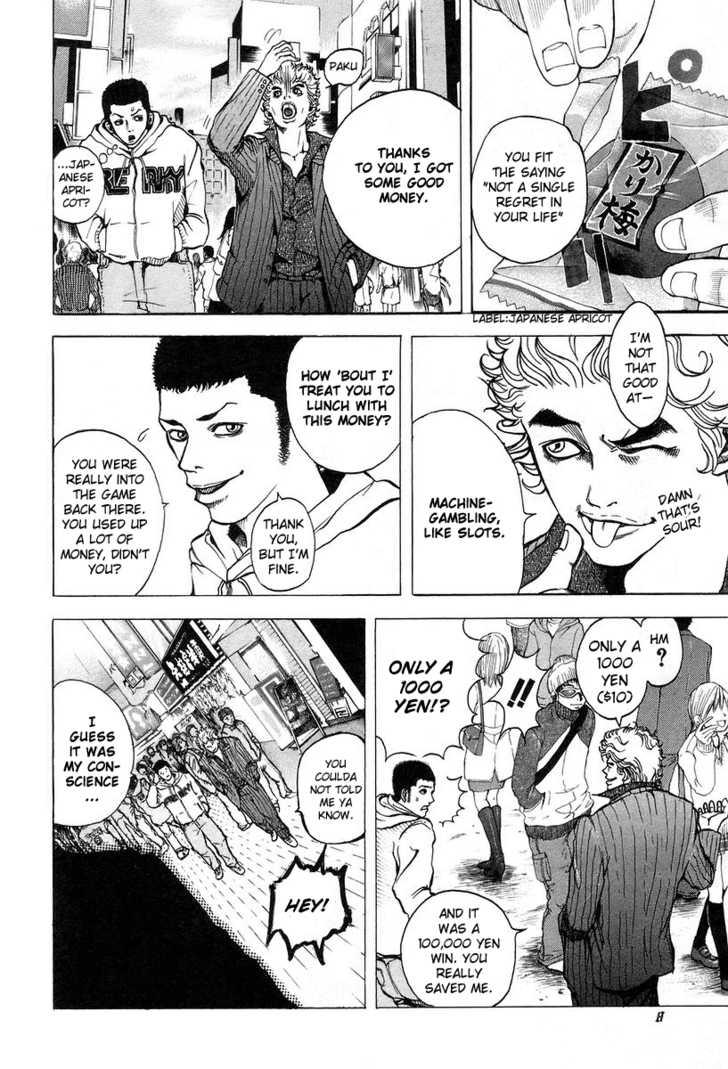Read Usogui en Manga Online