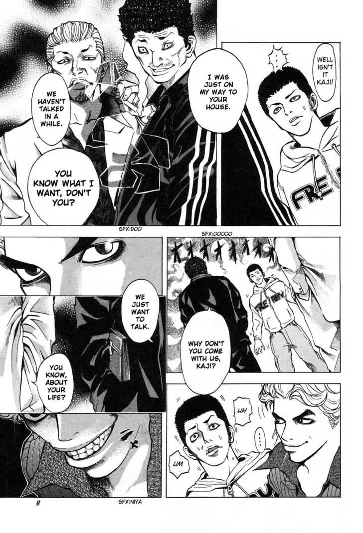 Read Usogui en Manga Online