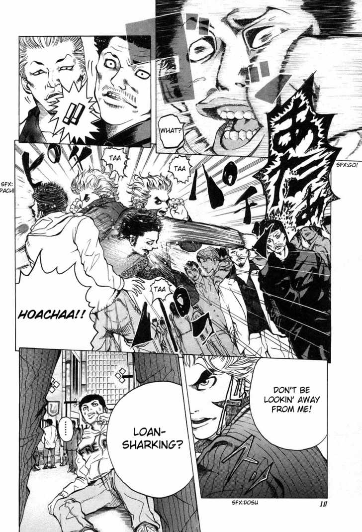 Read Usogui en Manga Online
