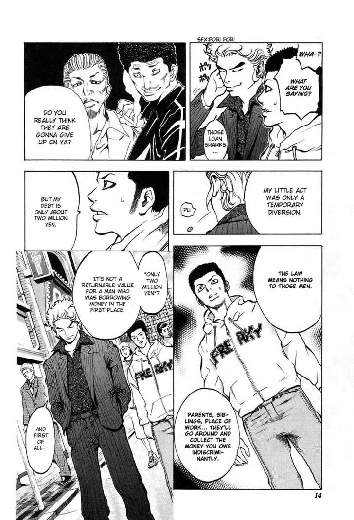 Read Usogui en Manga Online