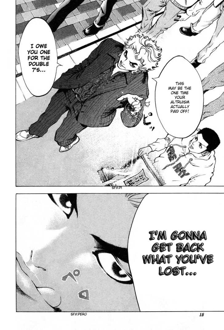 Read Usogui en Manga Online