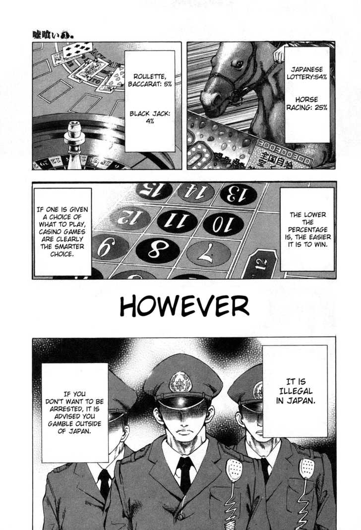 Read Usogui en Manga Online