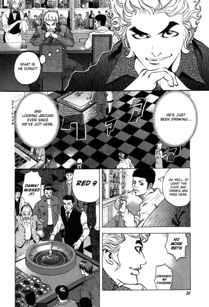 Read Usogui en Manga Online