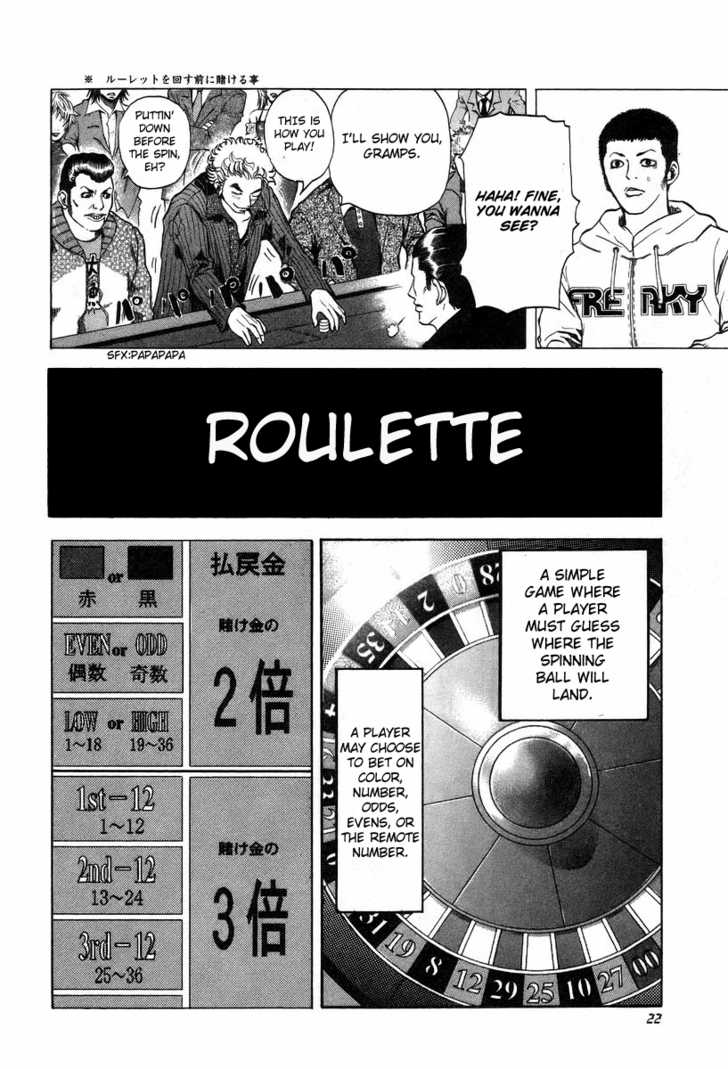 Read Usogui en Manga Online