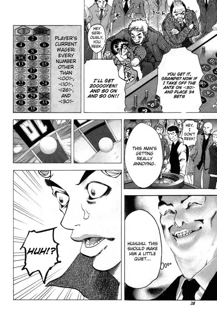 Read Usogui en Manga Online