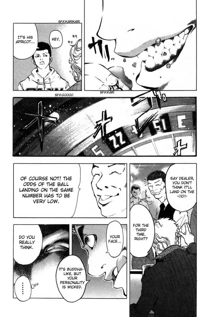 Read Usogui en Manga Online