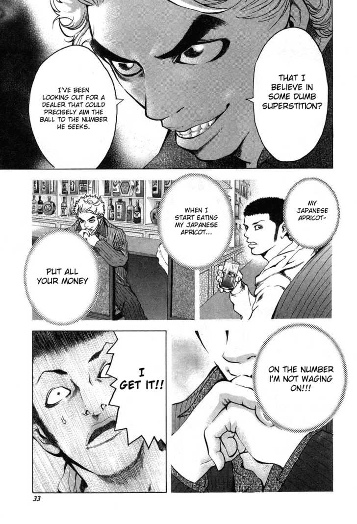 Read Usogui en Manga Online