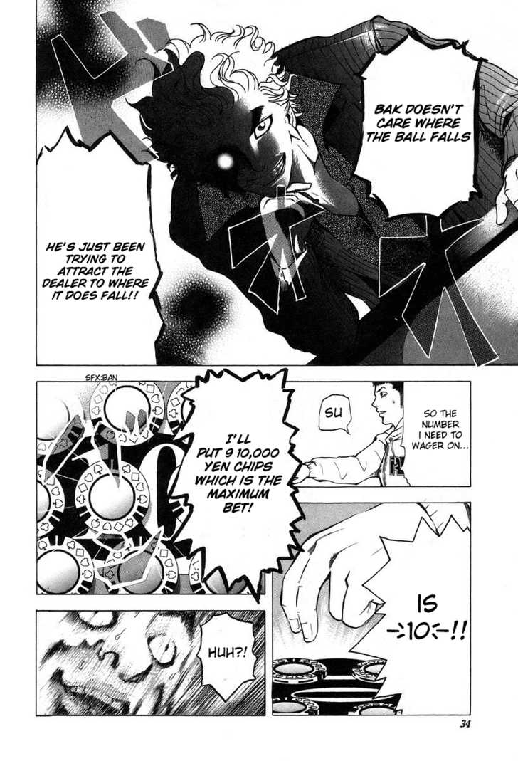 Read Usogui en Manga Online